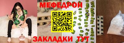 скорость Ликино-Дулёво