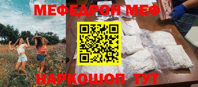 кокс Лесосибирск
