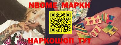 Альфа ПВП Кулебаки