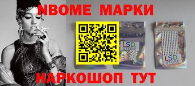Альфа ПВП Кулебаки