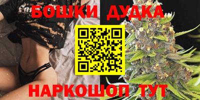 Альфа ПВП Кулебаки