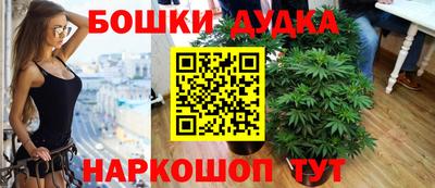 ALPHA-PVP Кумертау