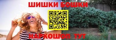 наркотики Кунгур