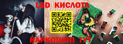Альфа ПВП Кулебаки
