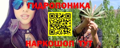 наркотики Кунгур