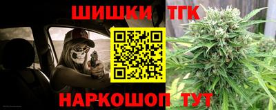 ALPHA-PVP Кумертау