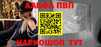 скорость Ликино-Дулёво