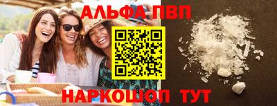 скорость Ликино-Дулёво