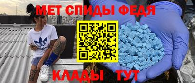 кокс Лесосибирск