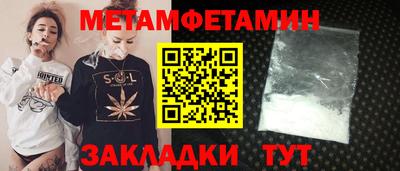 скорость Ликино-Дулёво