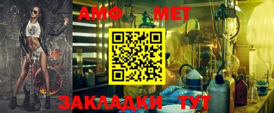 кокс Лесосибирск