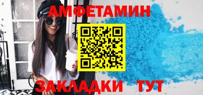 кокс Лесосибирск