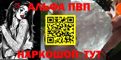 скорость Ликино-Дулёво