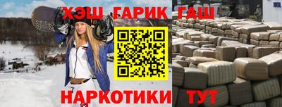 ALPHA-PVP Кумертау