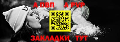 кокс Лесосибирск