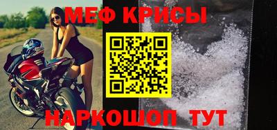 скорость Ликино-Дулёво