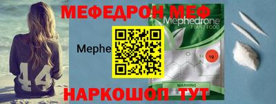 скорость Ликино-Дулёво